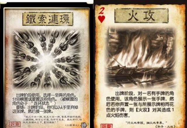 无懈可击：中国队运筹帷幄，获得辉煌的简单介绍