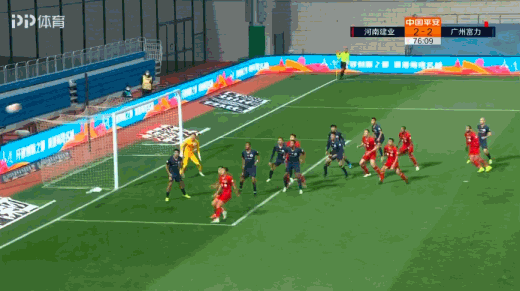 河南建业客场不敌广州富力，遭遇连败的简单介绍