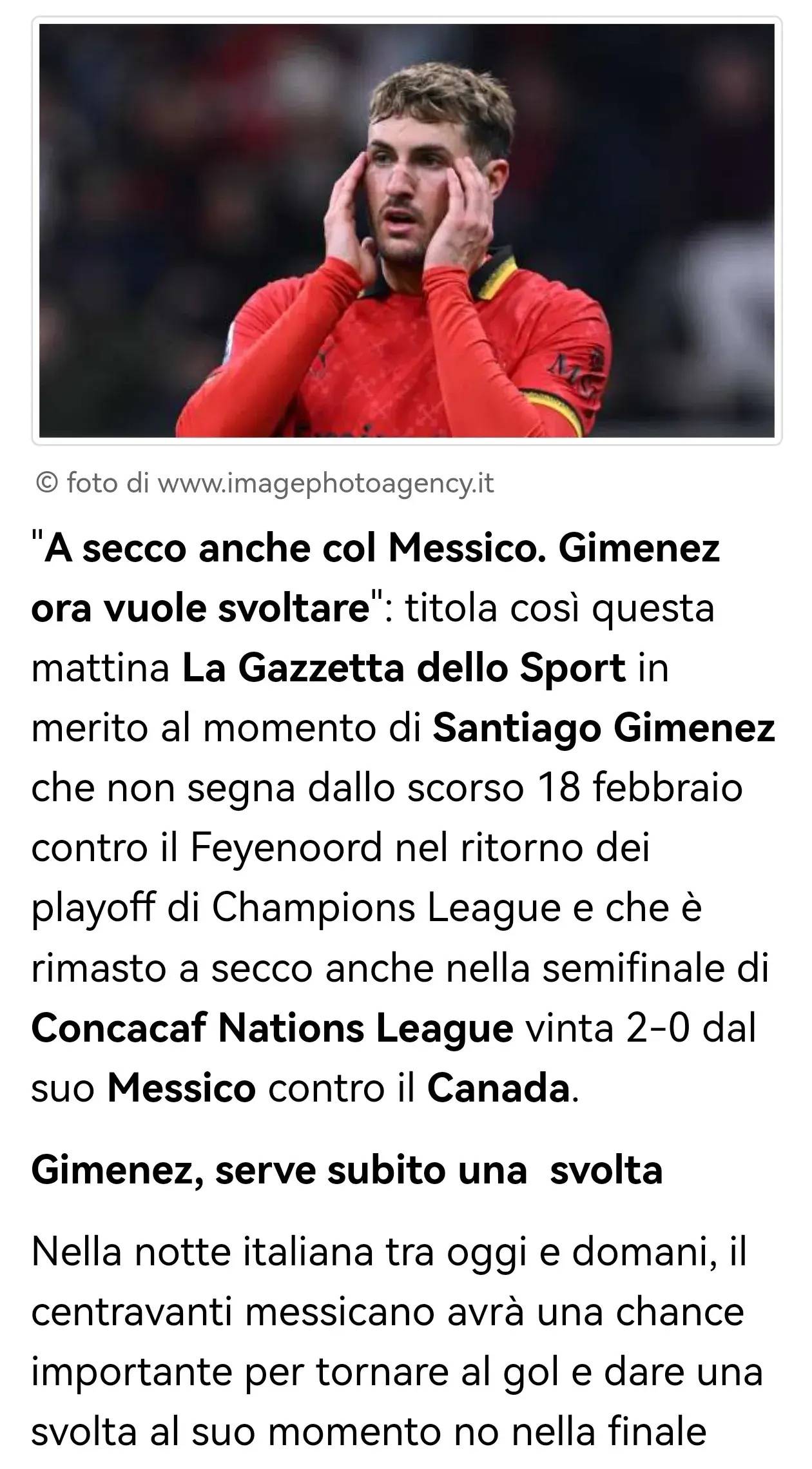 意甲球员面临生涯转折，未来去向存疑的简单介绍